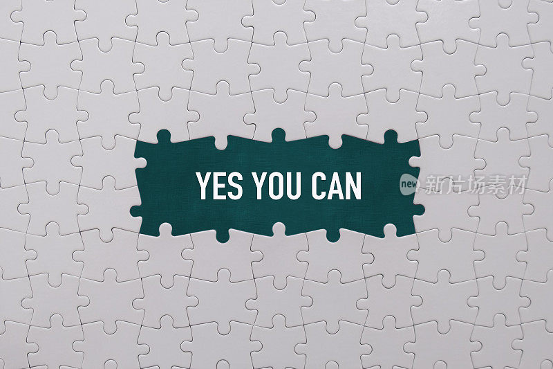 Yes You Can，激励性的话语